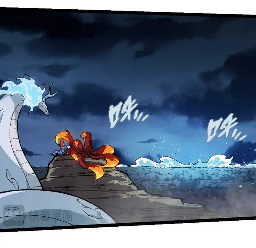 Evolution Begins With A Big Tree Chapter 247 Gambar 10