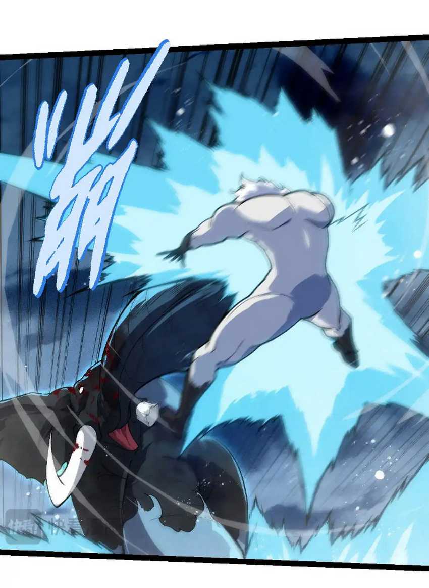 Evolution Begins With A Big Tree Chapter 247 Gambar 36