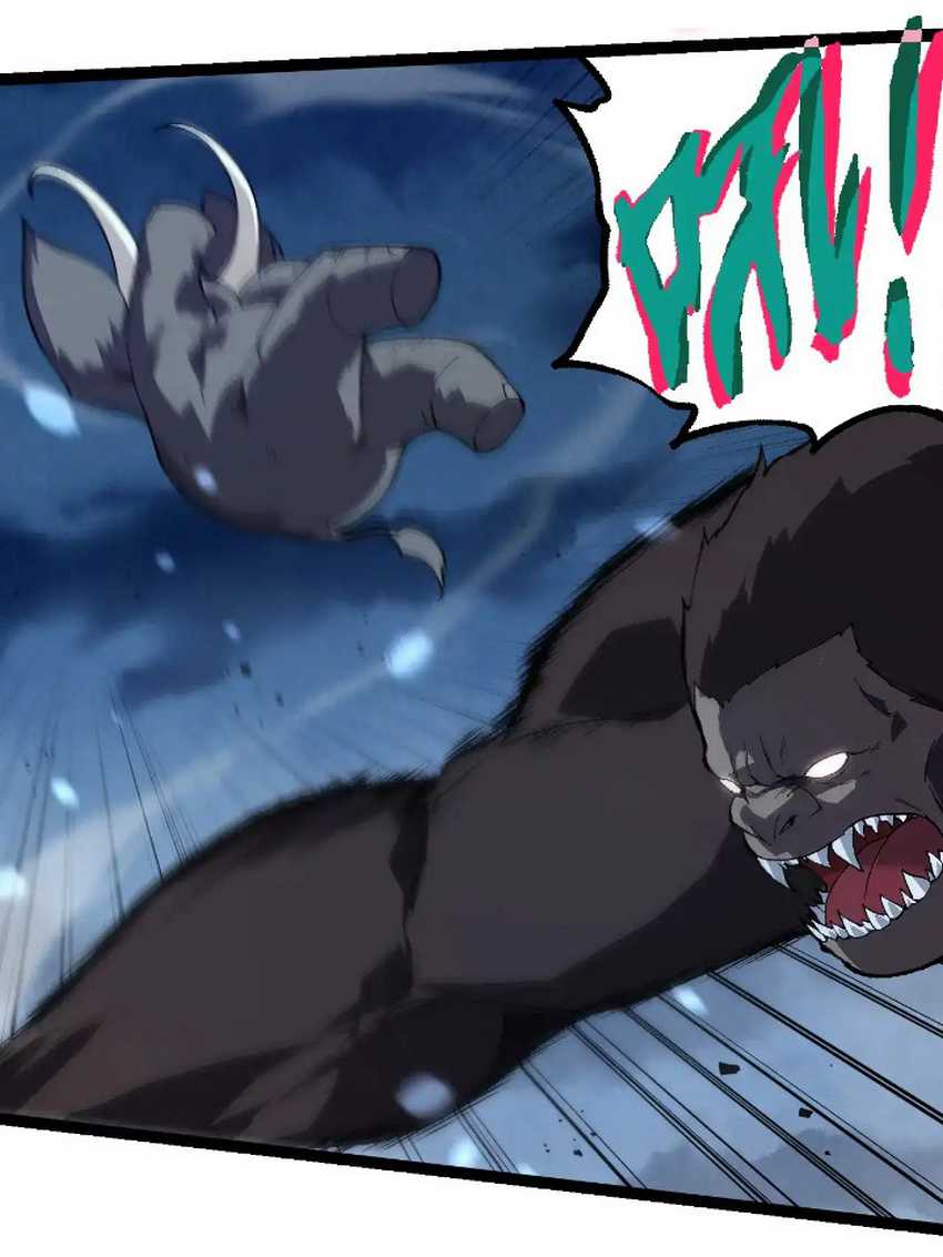 Evolution Begins With A Big Tree Chapter 247 Gambar 4