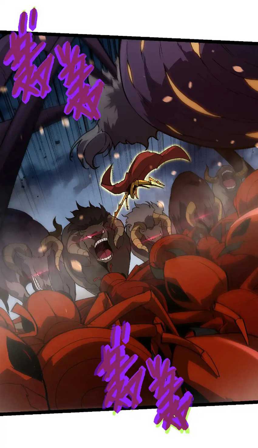 Evolution Begins With A Big Tree Chapter 247 Gambar 42