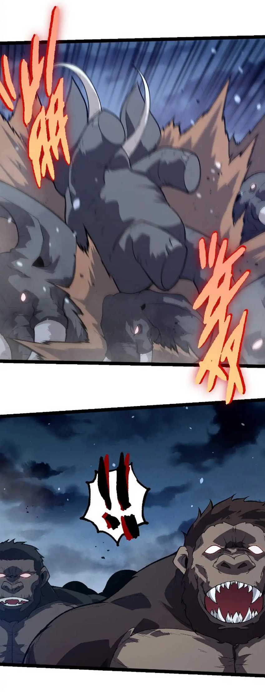 Evolution Begins With A Big Tree Chapter 247 Gambar 5