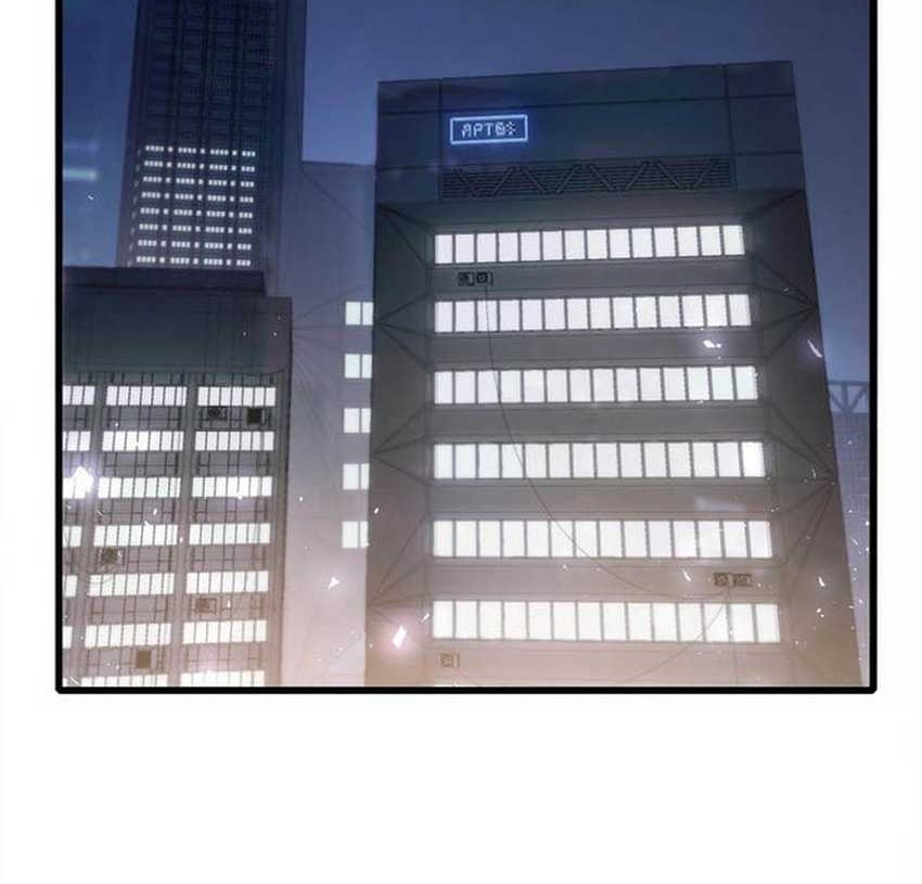 Overlord of Insects Chapter 15 Gambar 15