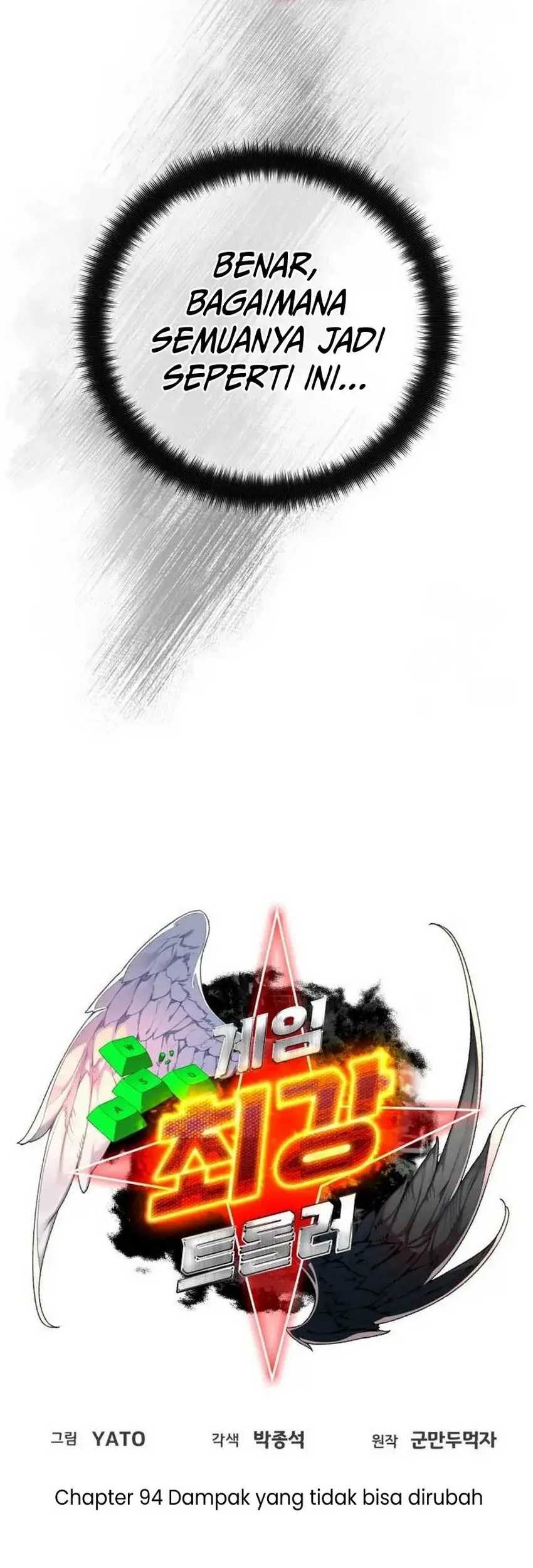 The Game’s Greatest Troll Chapter 94 Gambar 27