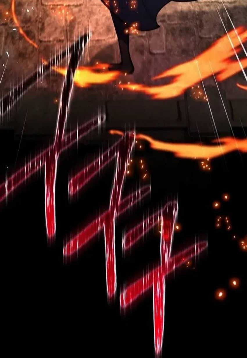 The Game’s Greatest Troll Chapter 94 Gambar 45