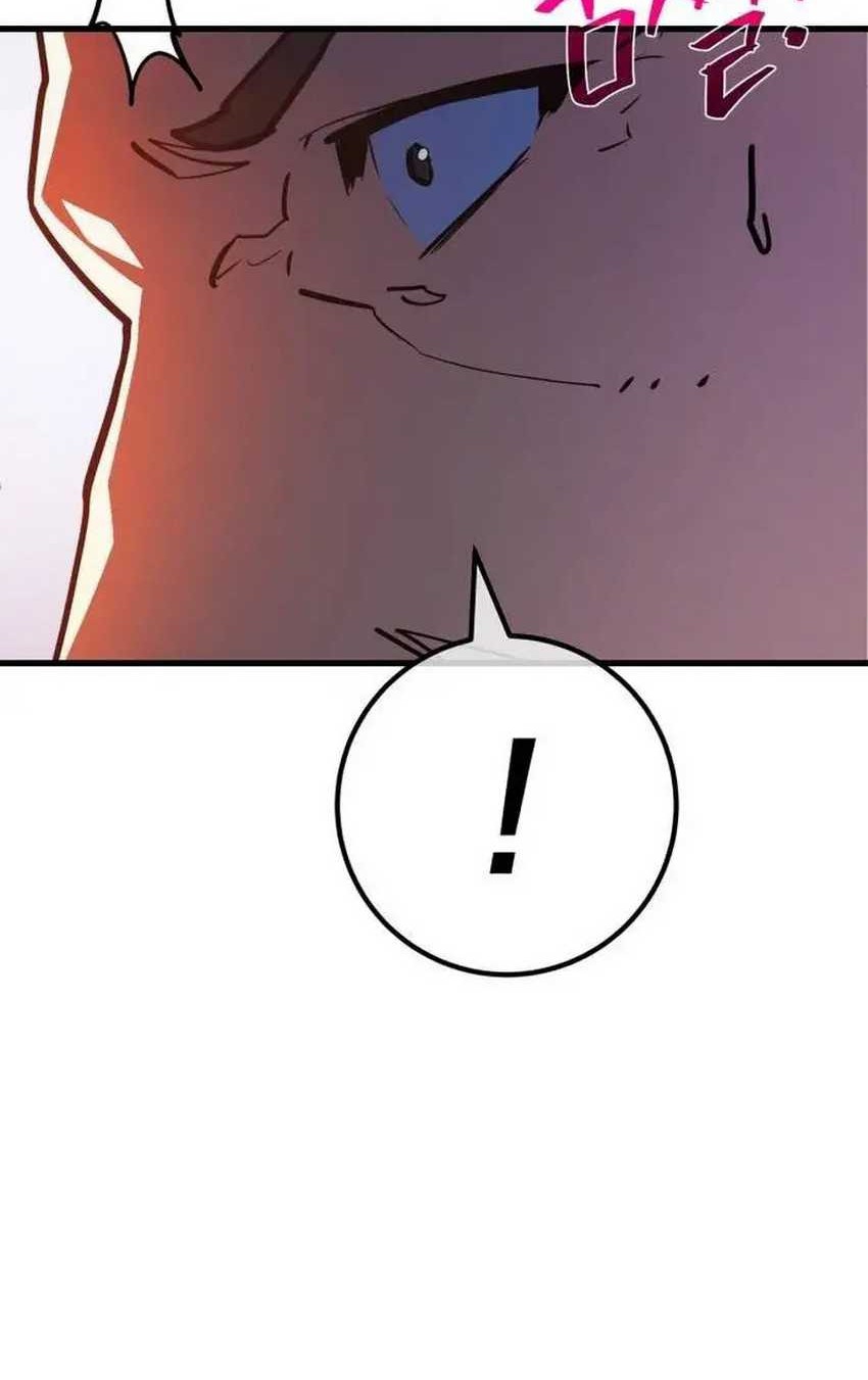 The Game’s Greatest Troll Chapter 94 Gambar 18