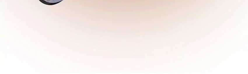 The Ultimate of All Ages Chapter 325 Gambar 51