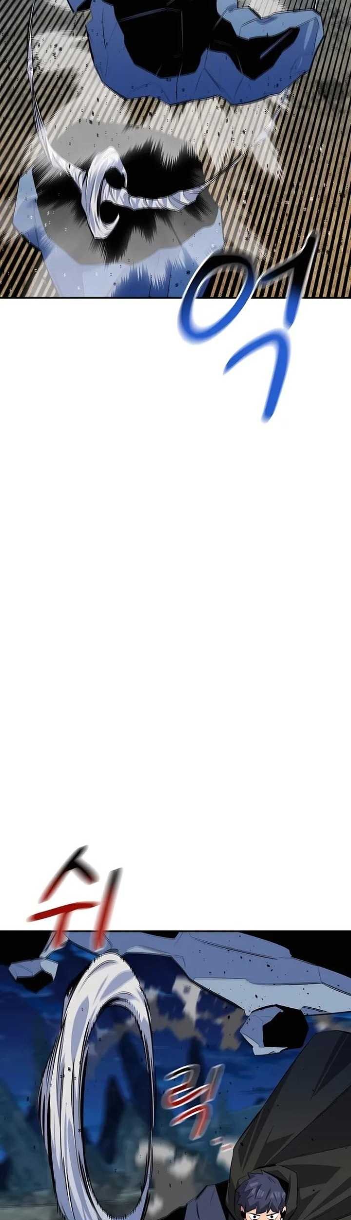 Auto-Hunting With Clones Chapter 100 Gambar 26