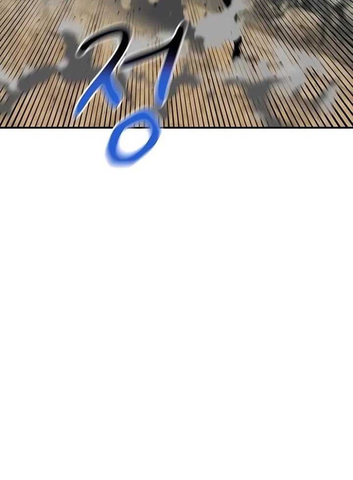 Auto-Hunting With Clones Chapter 100 Gambar 19