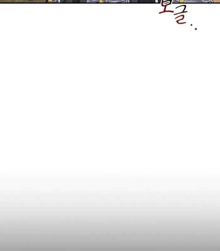 Auto-Hunting With Clones Chapter 100 Gambar 3