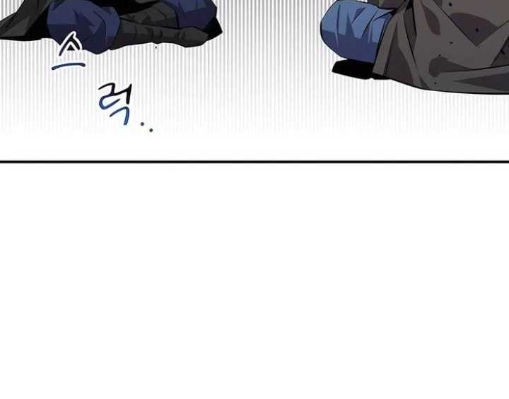 Auto-Hunting With Clones Chapter 100 Gambar 85