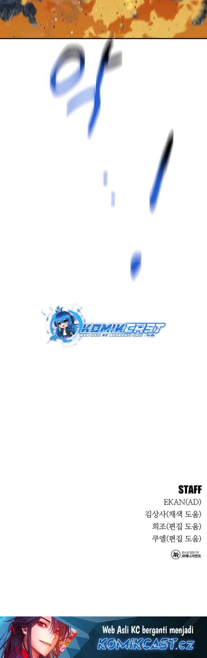 Auto-Hunting With Clones Chapter 100 Gambar 112