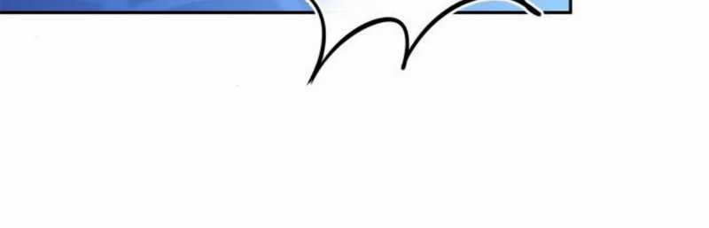 The Crown Prince That Sells Medicine Chapter 39 Gambar 24