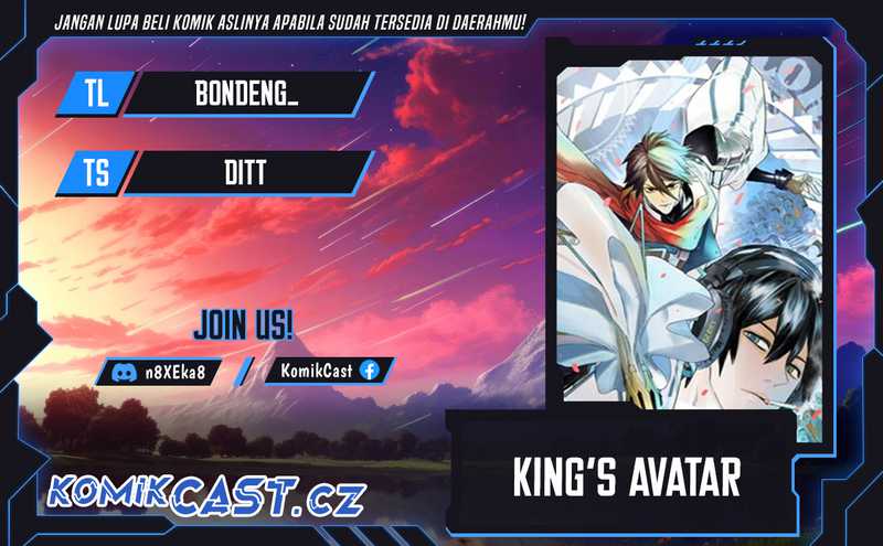 Komik The King’s Avatar Chapter 150 gambar nomor 1