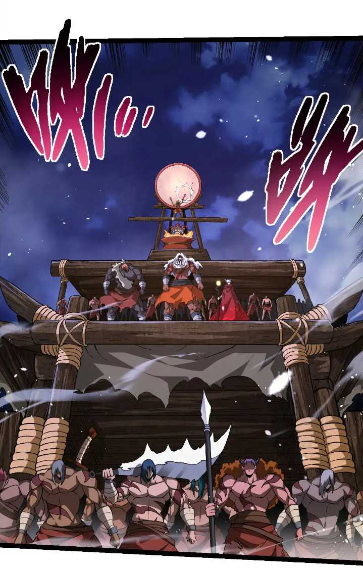 Evolution Begins With A Big Tree Chapter 248 Gambar 10