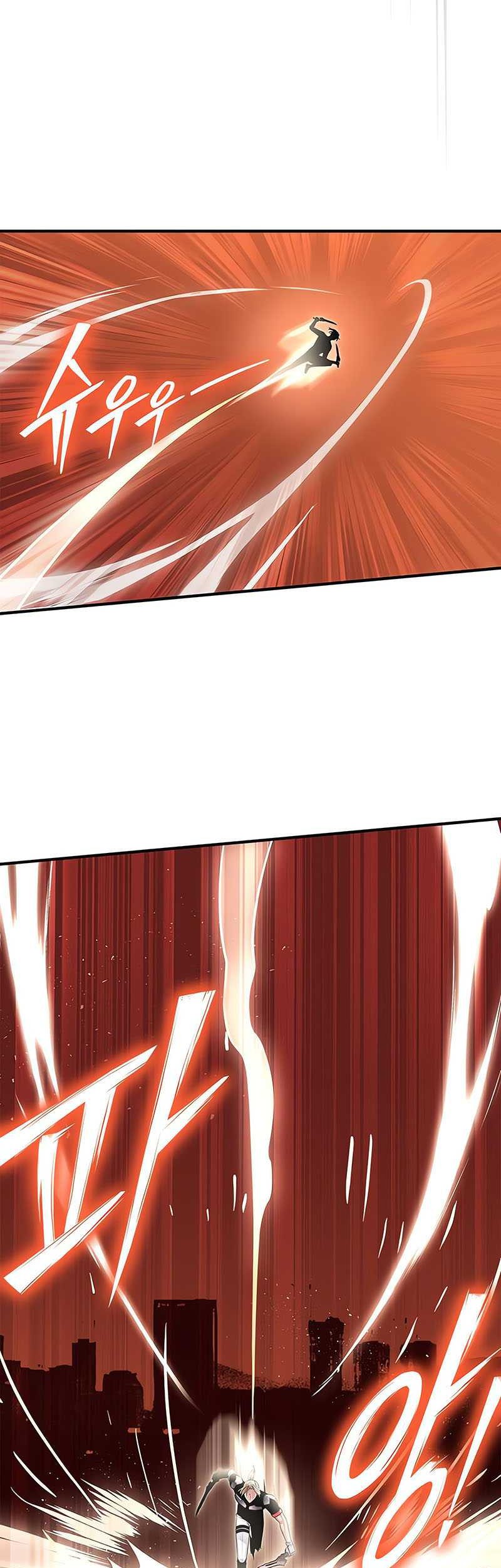 Superhuman Battlefield Chapter 117 Gambar 77