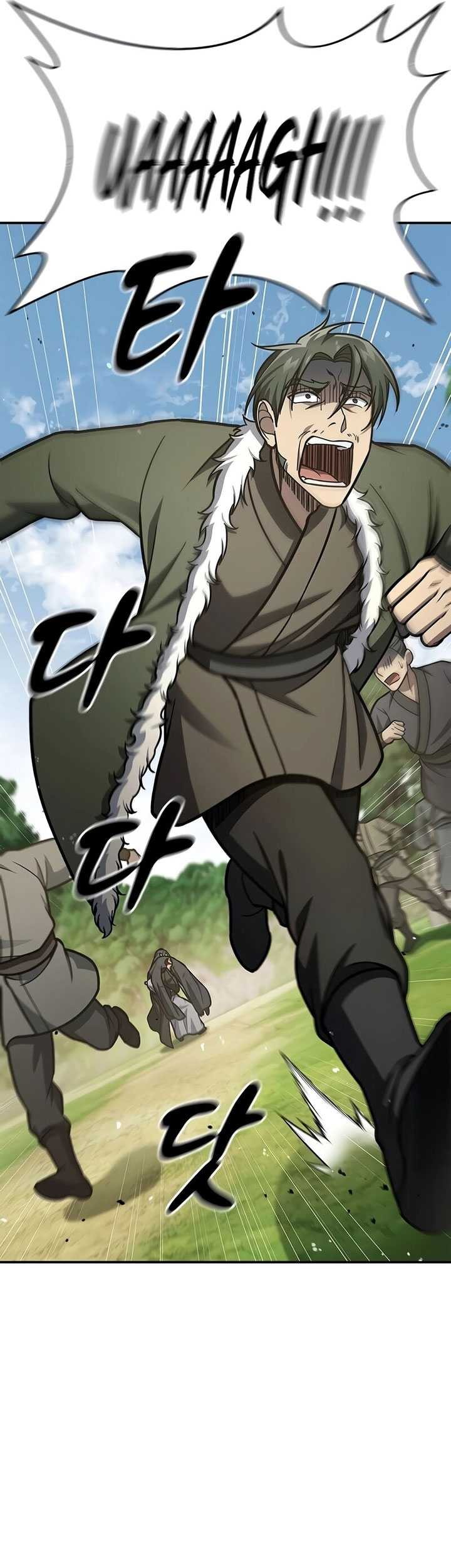 Heavenly Grand Archive’s Young Master Chapter 84 Gambar 26