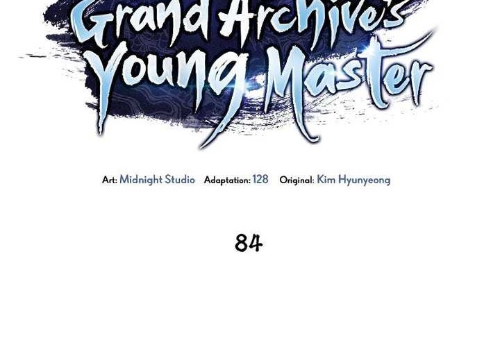 Heavenly Grand Archive’s Young Master Chapter 84 Gambar 33