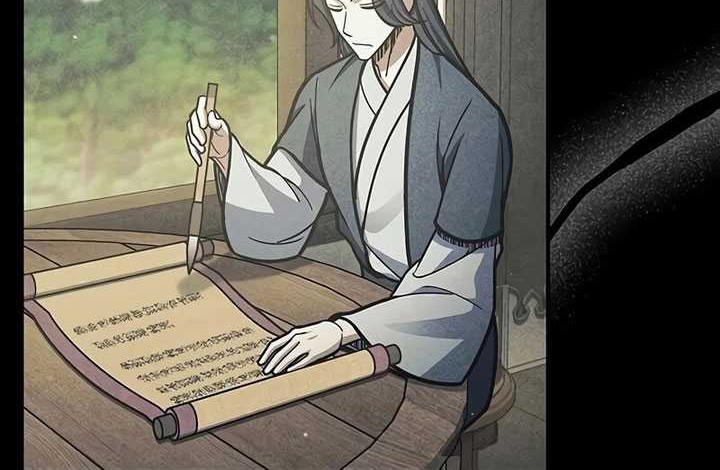 Heavenly Grand Archive’s Young Master Chapter 84 Gambar 58