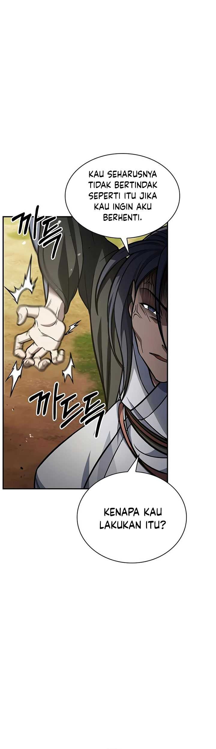 Heavenly Grand Archive’s Young Master Chapter 84 Gambar 8