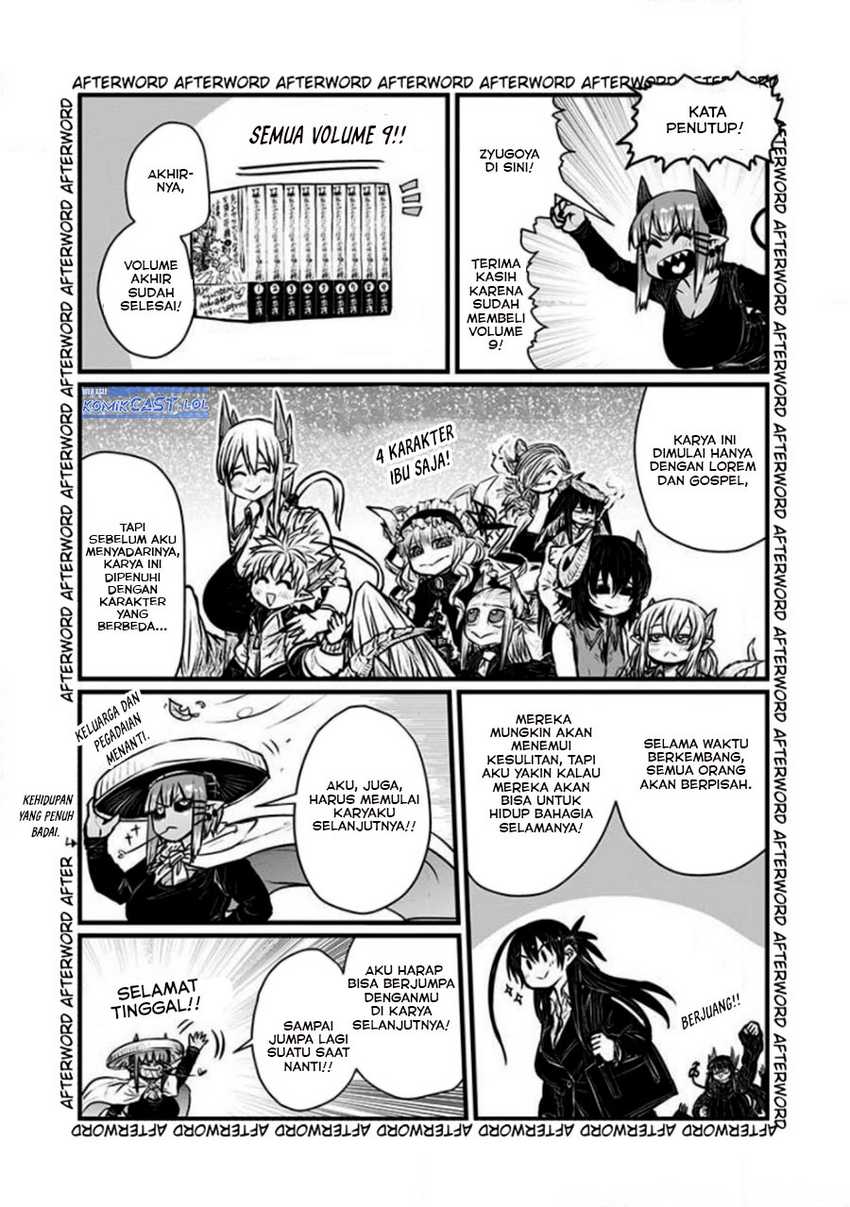 Musuko ga Kawaikute Shikataganai Mazoku no Hahaoya Chapter 202.5 Gambar 14