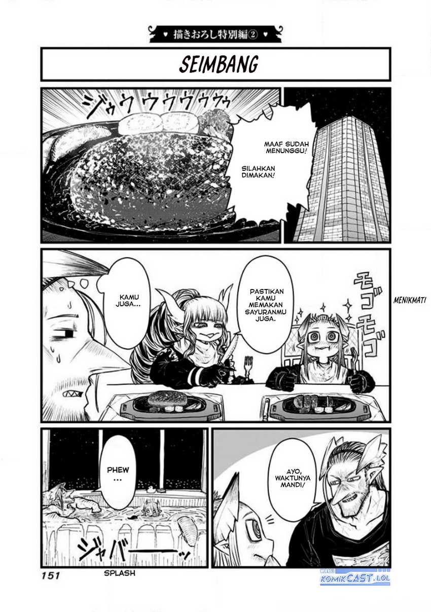 Musuko ga Kawaikute Shikataganai Mazoku no Hahaoya Chapter 202.5 Gambar 6