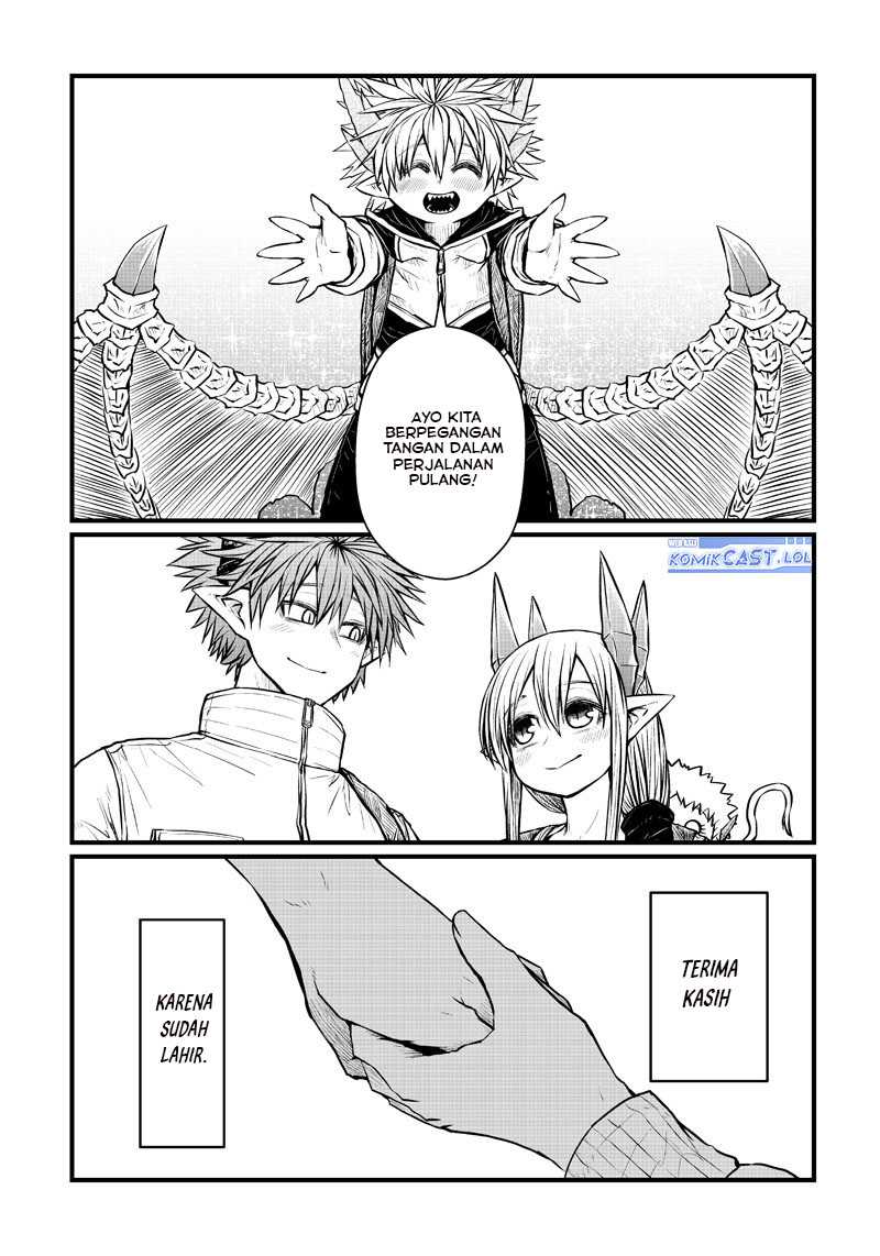 Musuko ga Kawaikute Shikataganai Mazoku no Hahaoya Chapter 202 Gambar 19