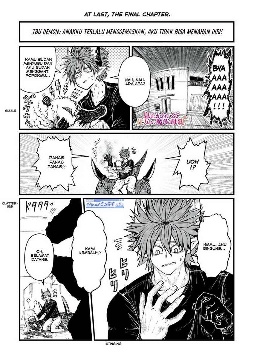 Manga Musuko ga Kawaikute Shikataganai Mazoku no Hahaoya Chapter 202 gambar nomor 2