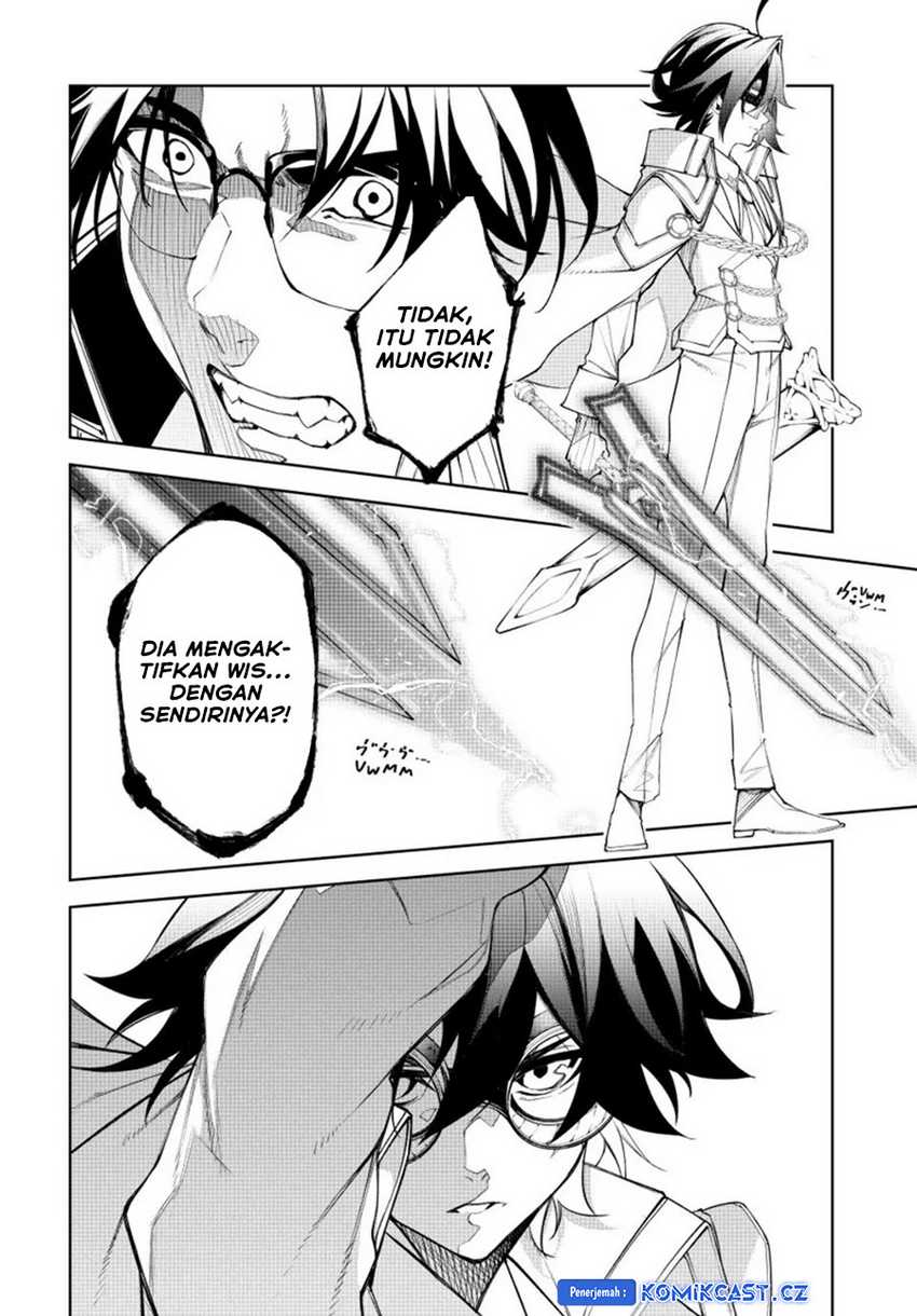 Tsue to Tsurugi no Wistoria Chapter 37 Gambar 16