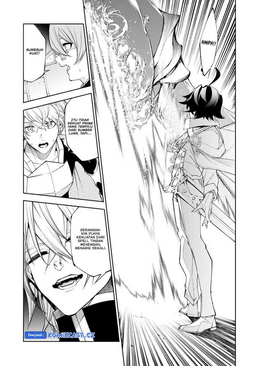 Tsue to Tsurugi no Wistoria Chapter 37 Gambar 17