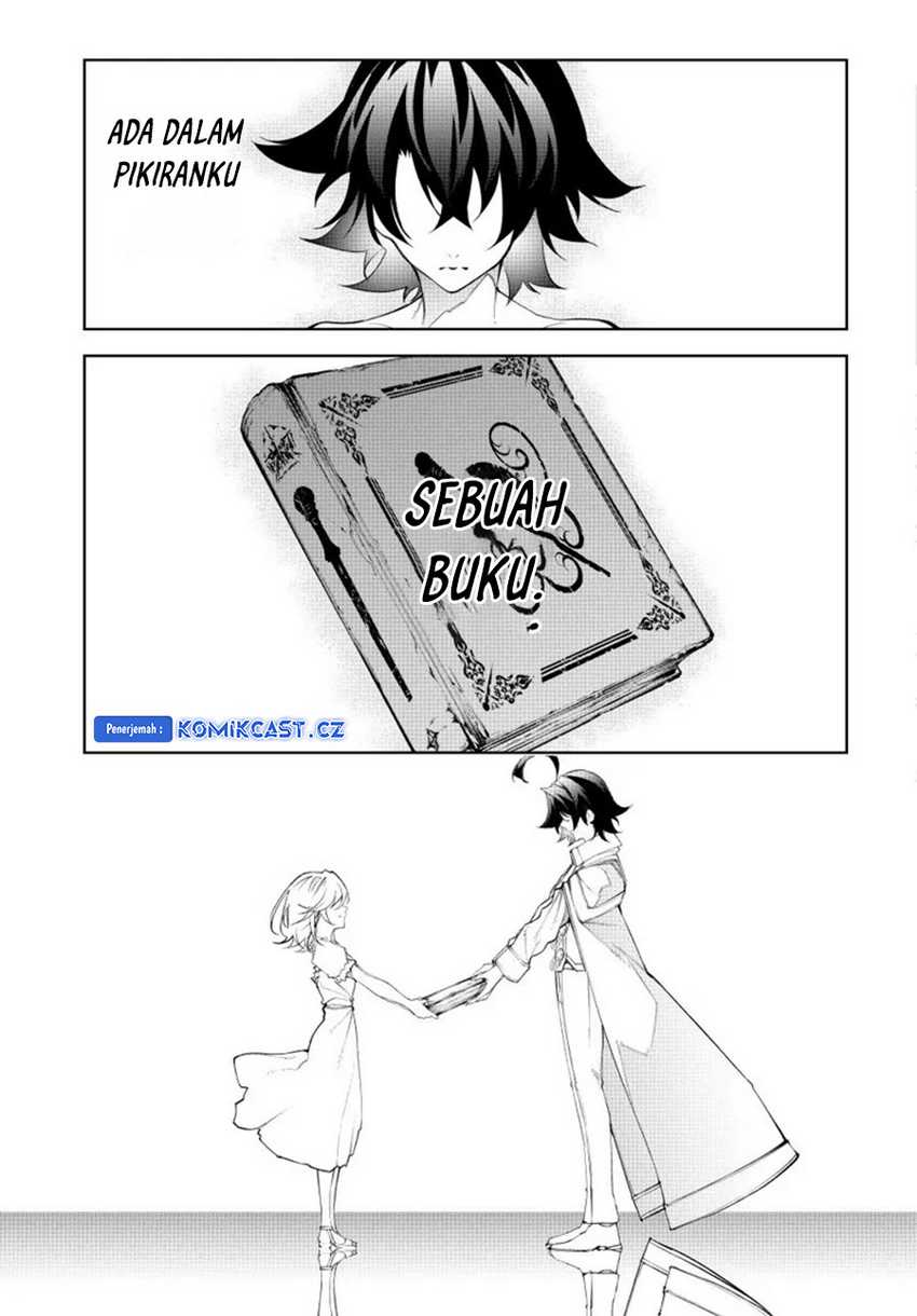 Tsue to Tsurugi no Wistoria Chapter 37 Gambar 12