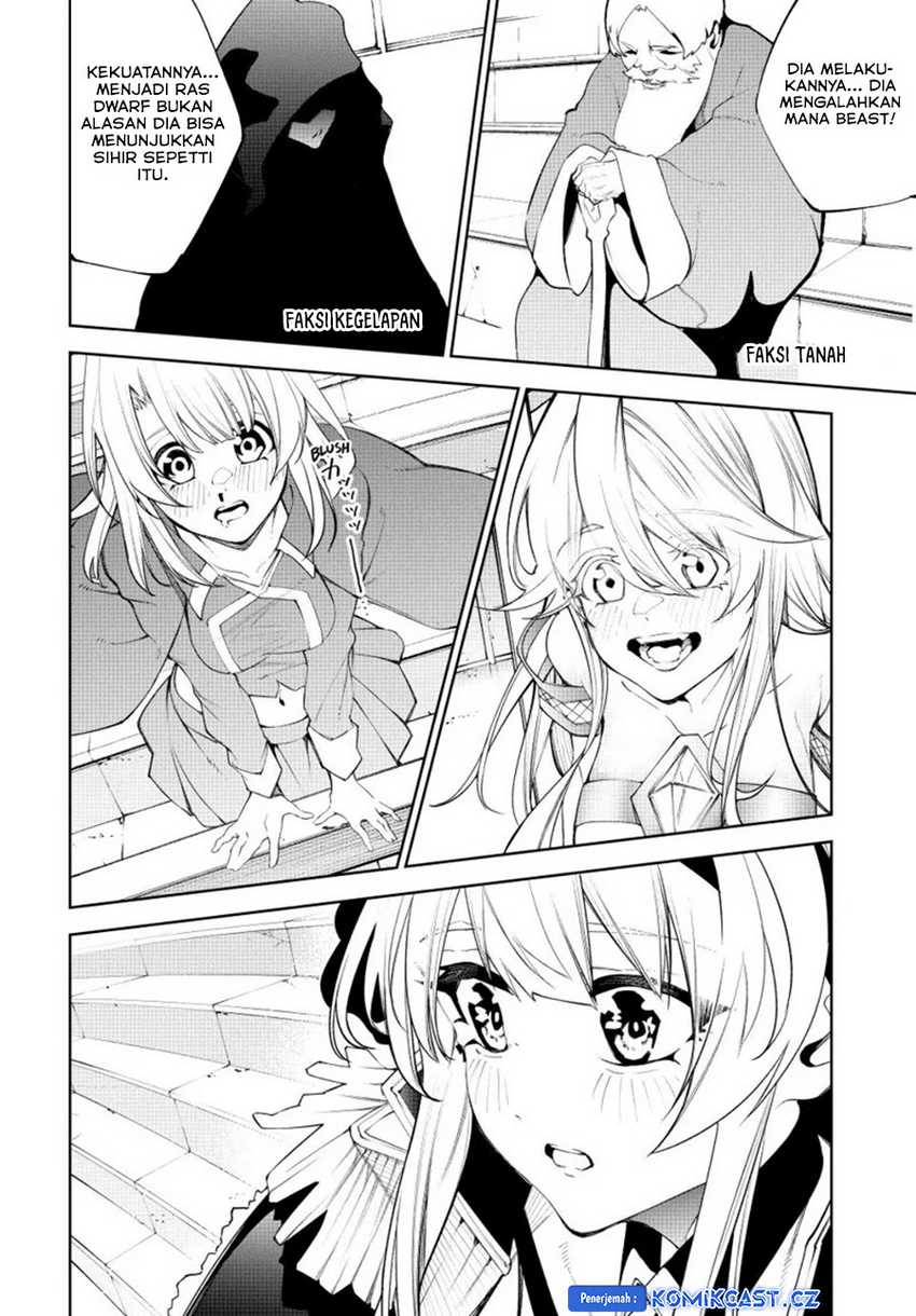 Tsue to Tsurugi no Wistoria Chapter 37 Gambar 24