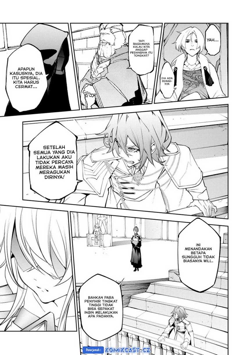 Tsue to Tsurugi no Wistoria Chapter 37 Gambar 27