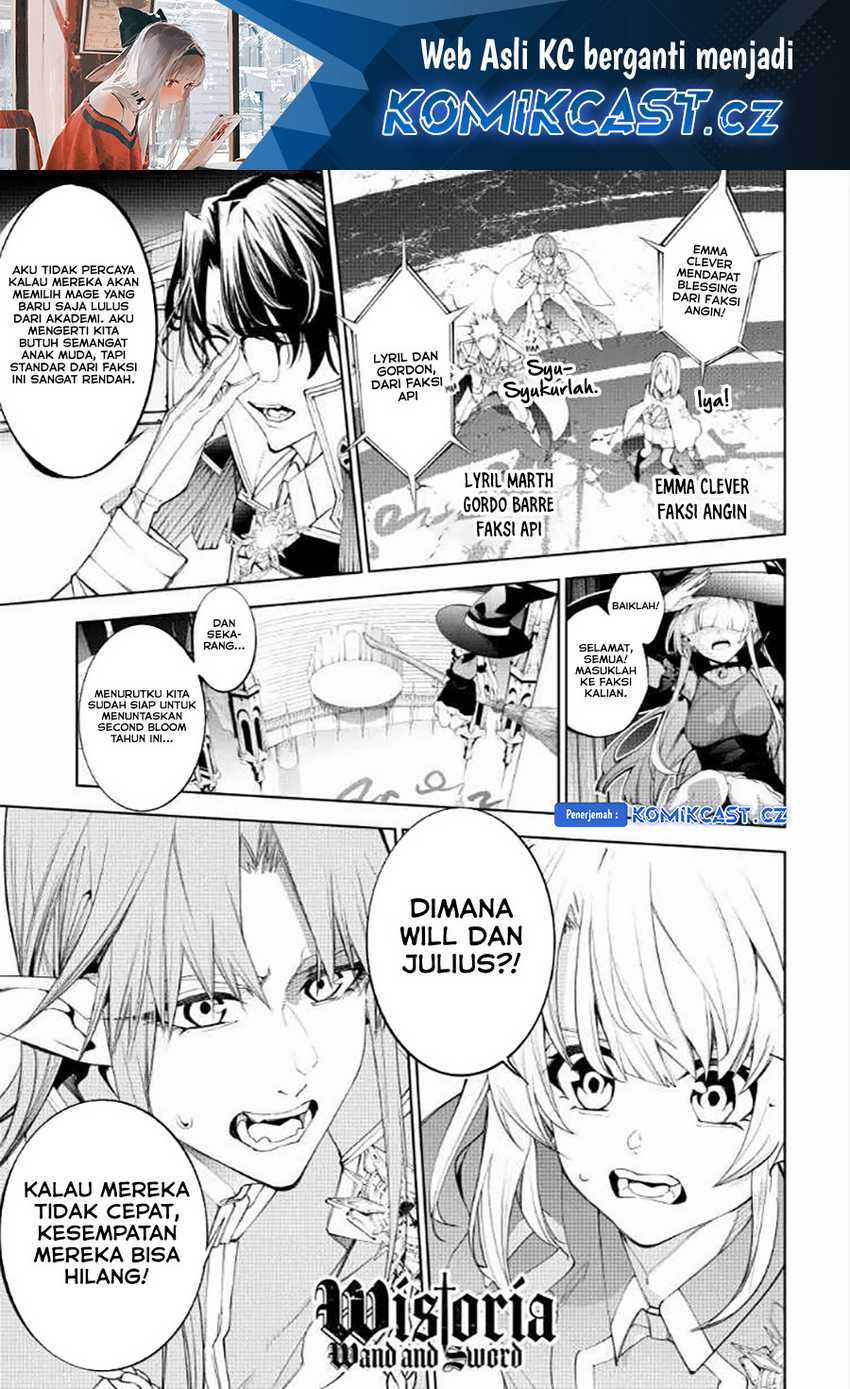 Manga Tsue to Tsurugi no Wistoria Chapter 37 gambar nomor 2