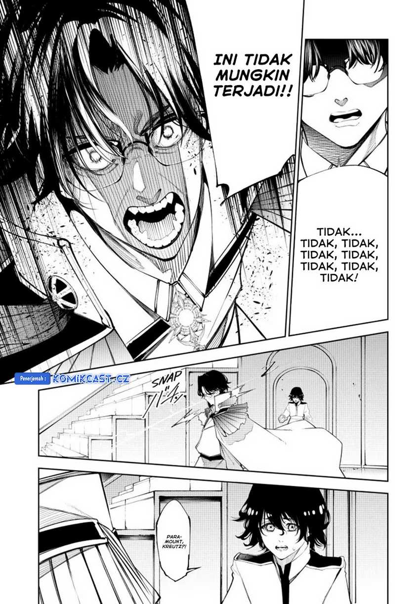 Tsue to Tsurugi no Wistoria Chapter 37 Gambar 23