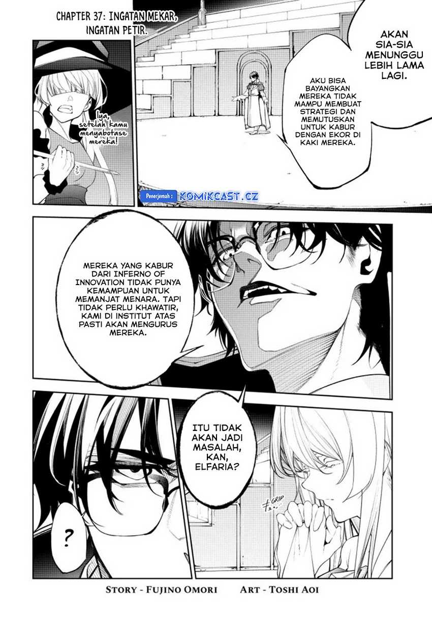 Tsue to Tsurugi no Wistoria Chapter 37 Gambar 3