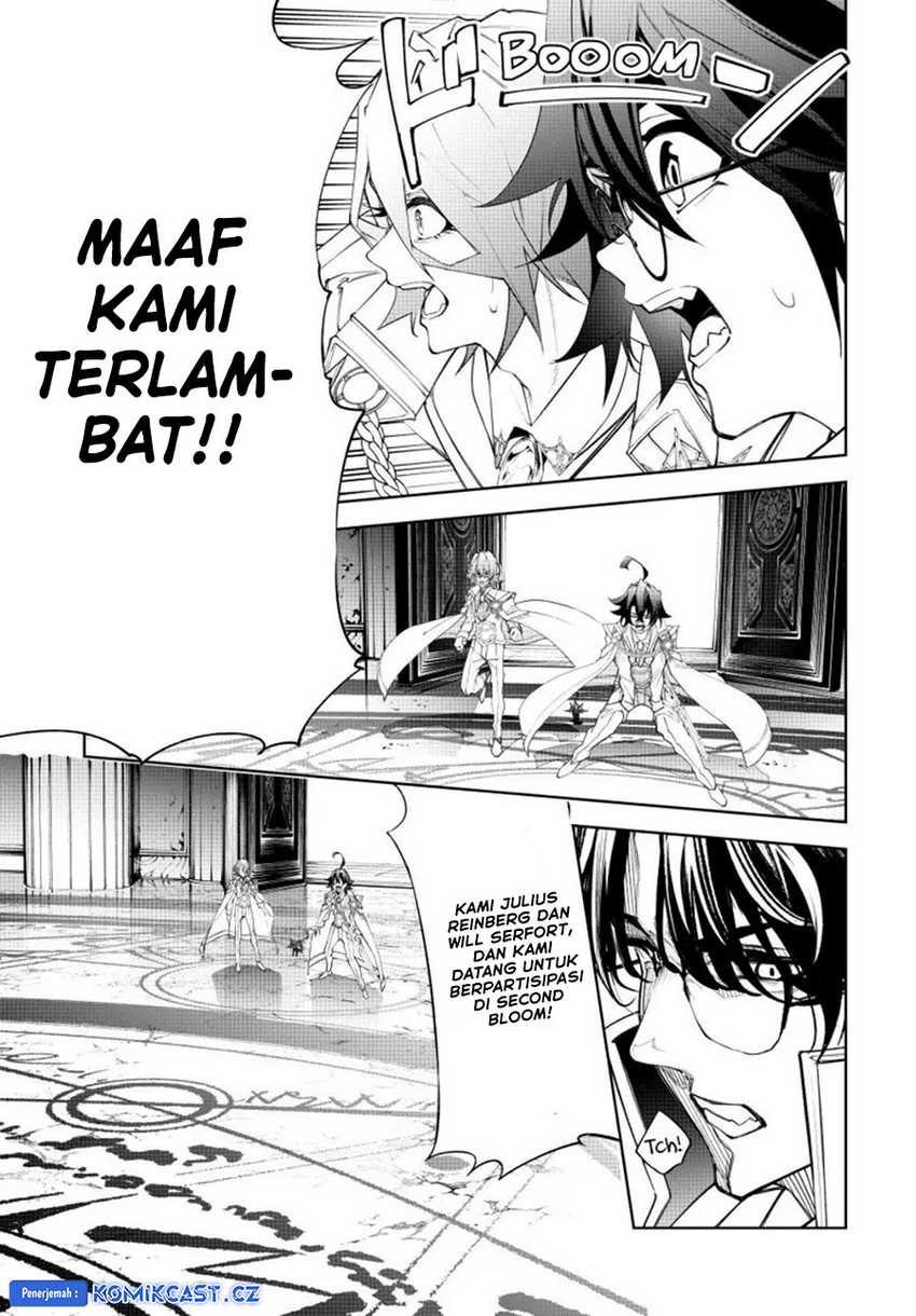 Tsue to Tsurugi no Wistoria Chapter 37 Gambar 4