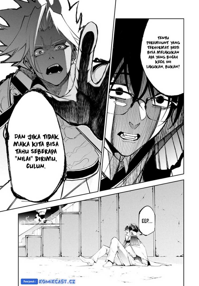 Tsue to Tsurugi no Wistoria Chapter 37 Gambar 40