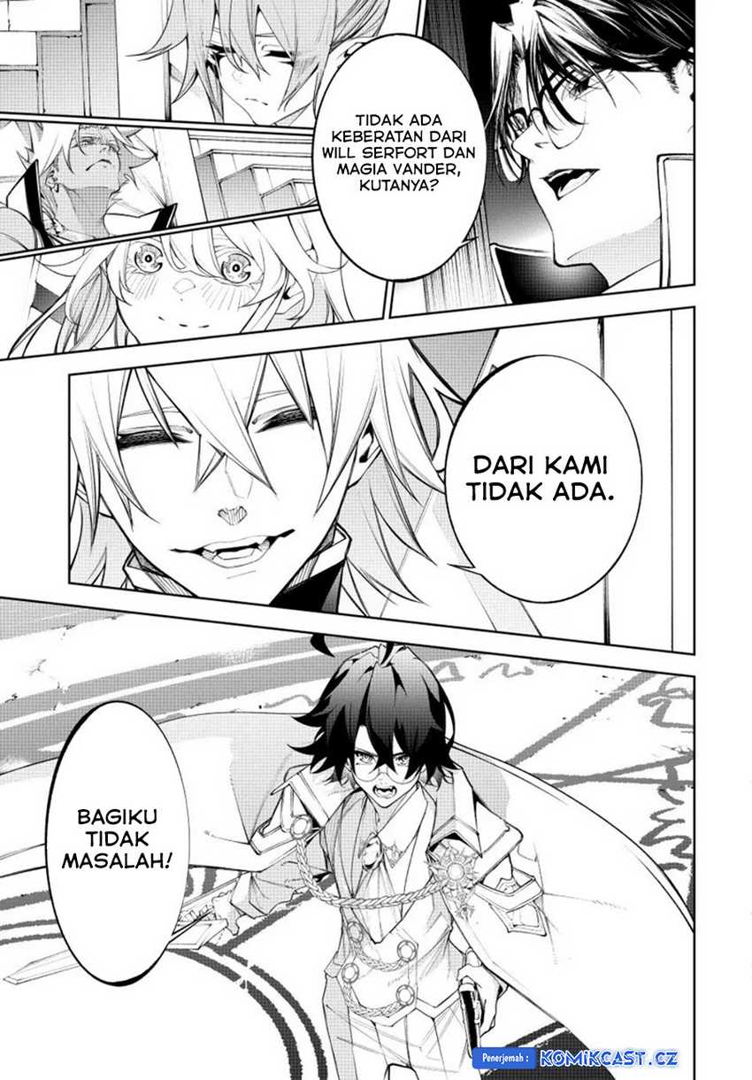 Tsue to Tsurugi no Wistoria Chapter 37 Gambar 6