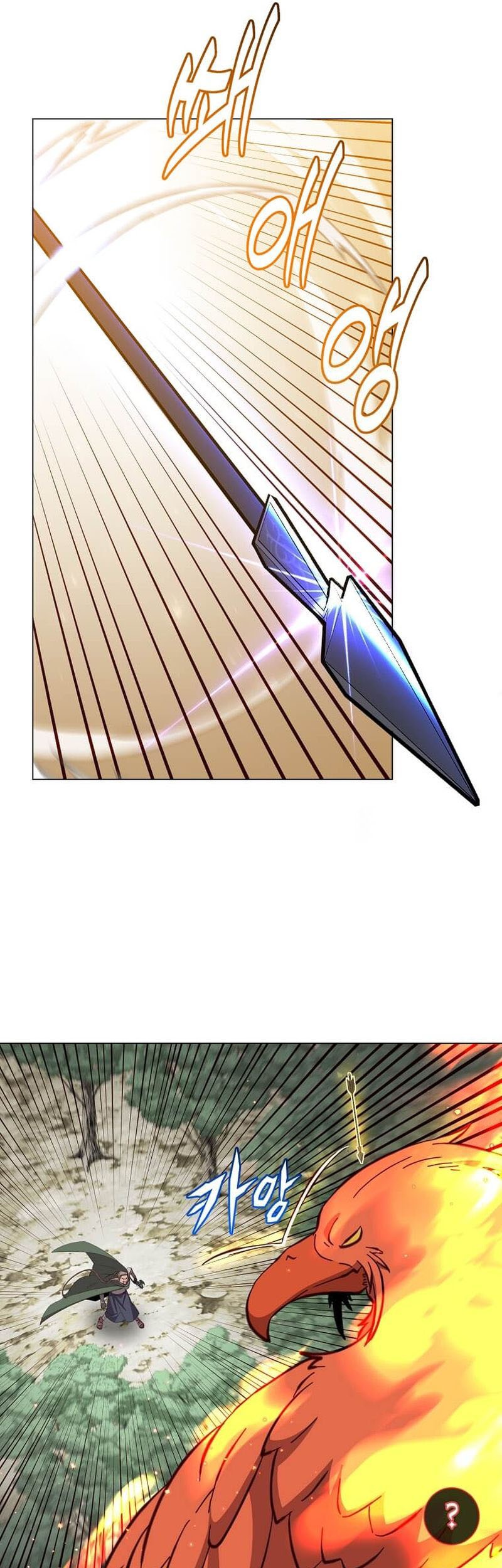 The MAX leveled hero will return! Chapter 172 Gambar 10