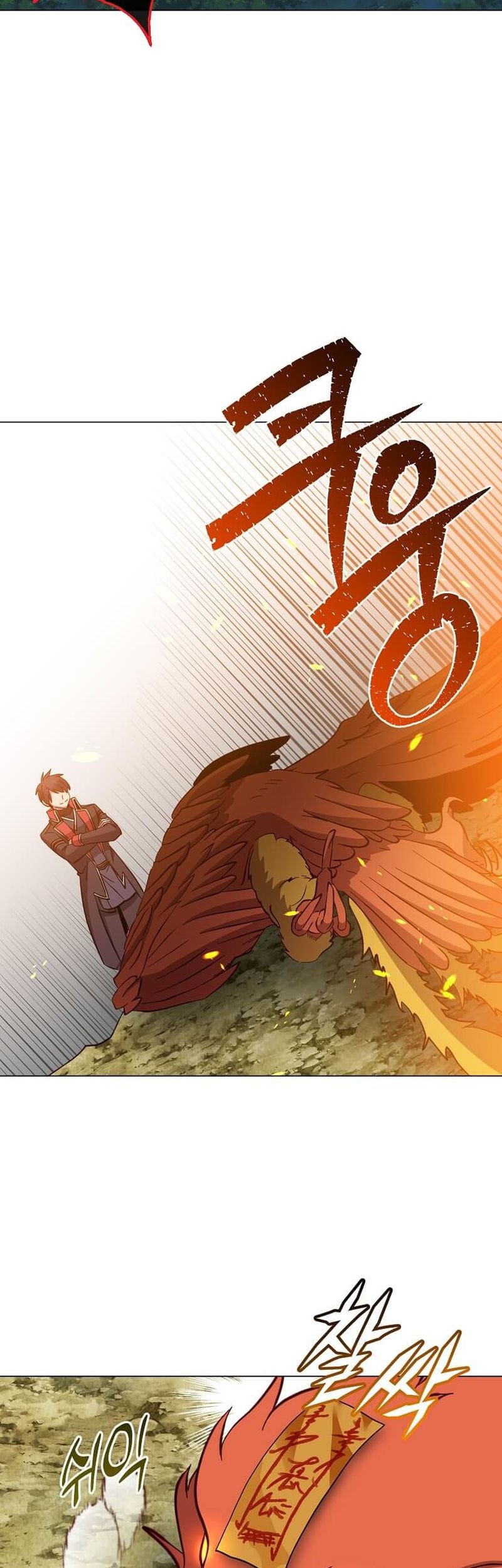 The MAX leveled hero will return! Chapter 171 Gambar 29