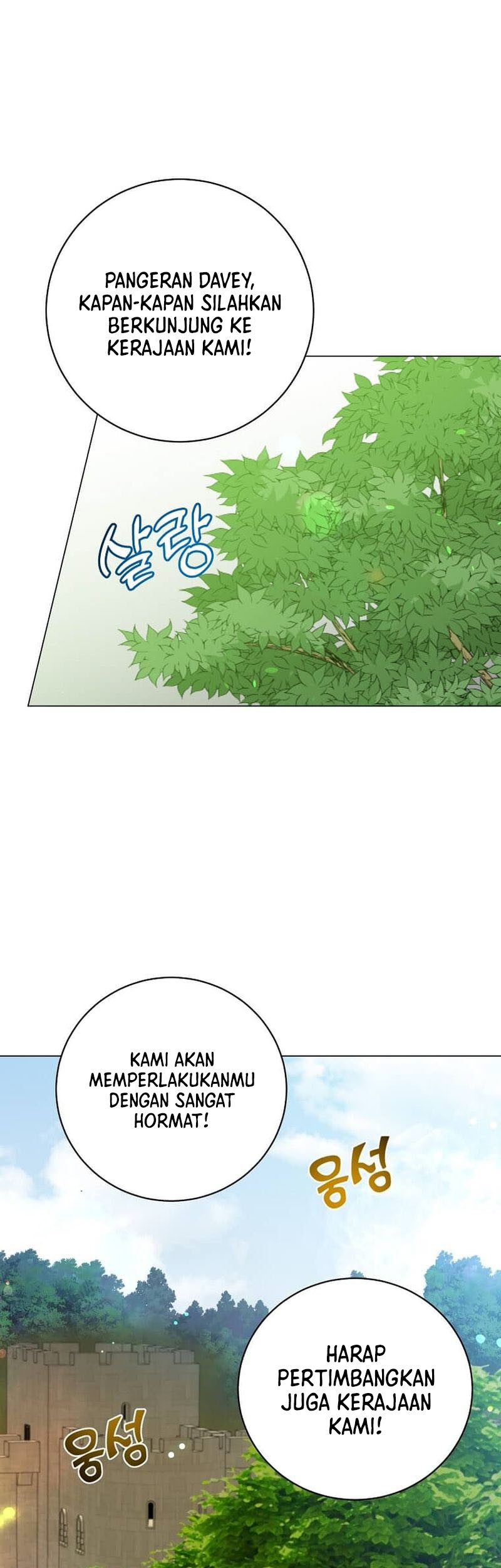 The MAX leveled hero will return! Chapter 170 Gambar 18