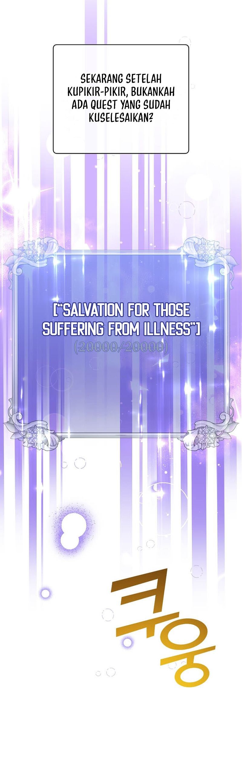 The MAX leveled hero will return! Chapter 169 Gambar 11