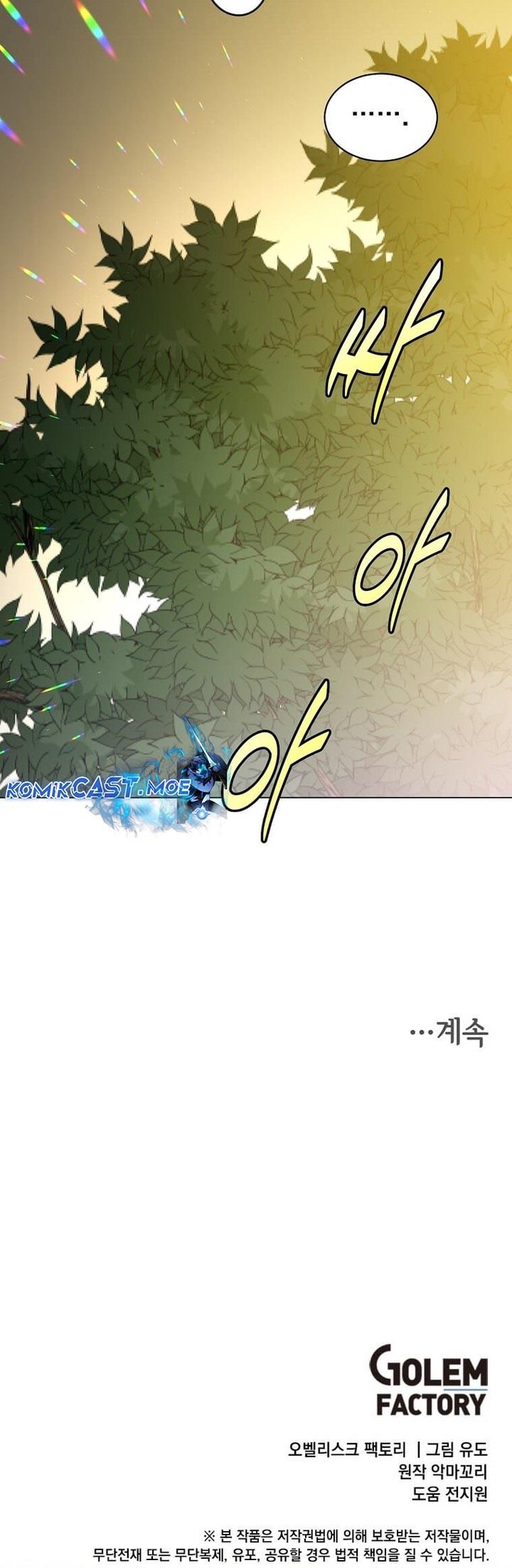 The MAX leveled hero will return! Chapter 168 Gambar 58