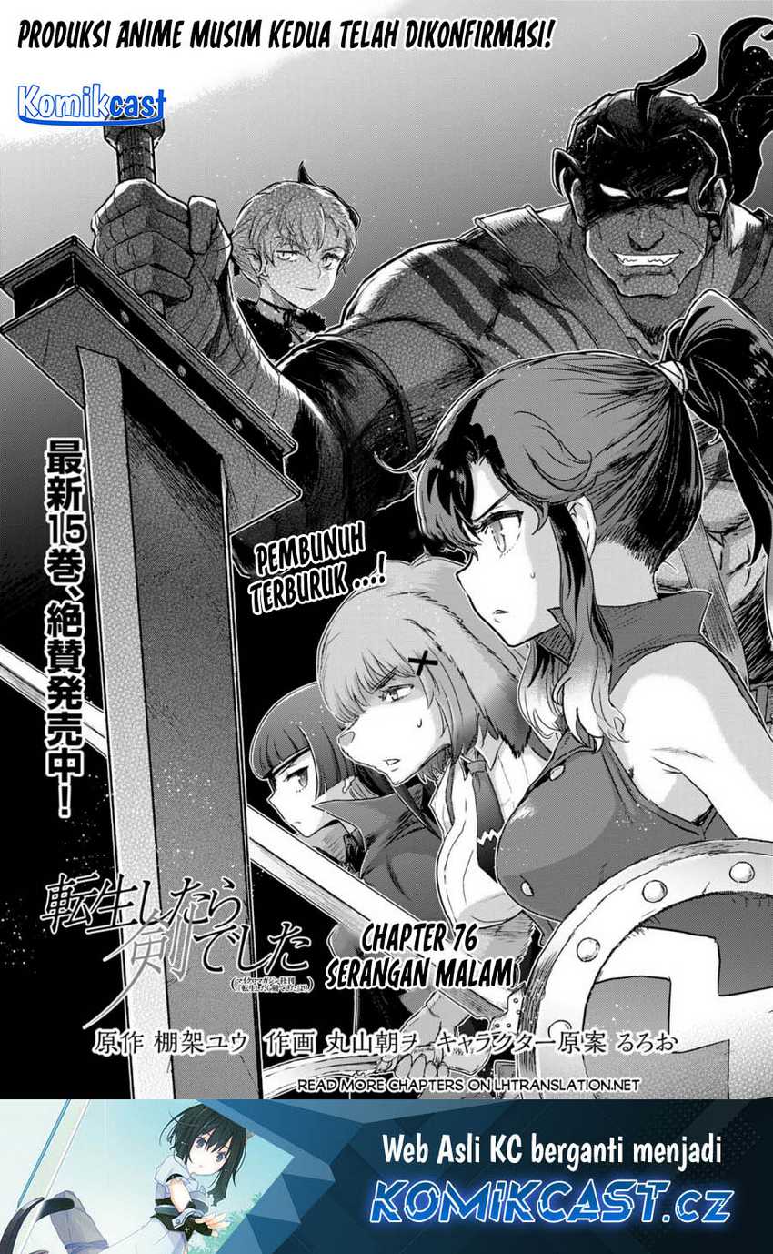 Manga Tensei shitara Ken deshita Chapter 76 gambar nomor 2
