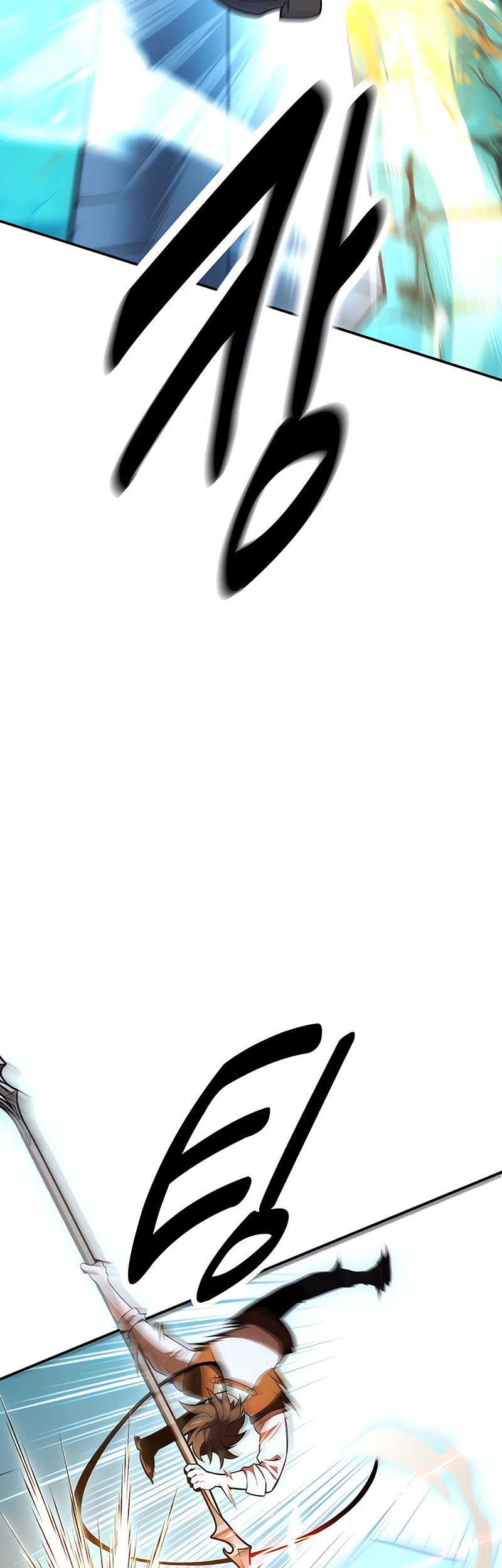 I Killed An Academy Player Chapter 43 Gambar 44