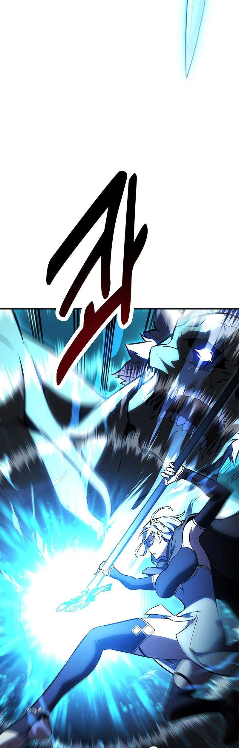 I Killed An Academy Player Chapter 43 Gambar 46