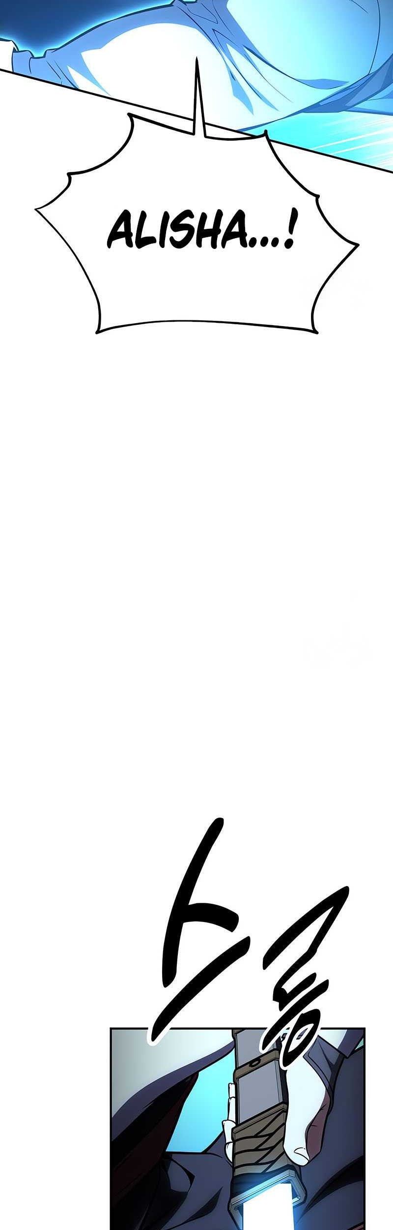 I Killed An Academy Player Chapter 43 Gambar 48