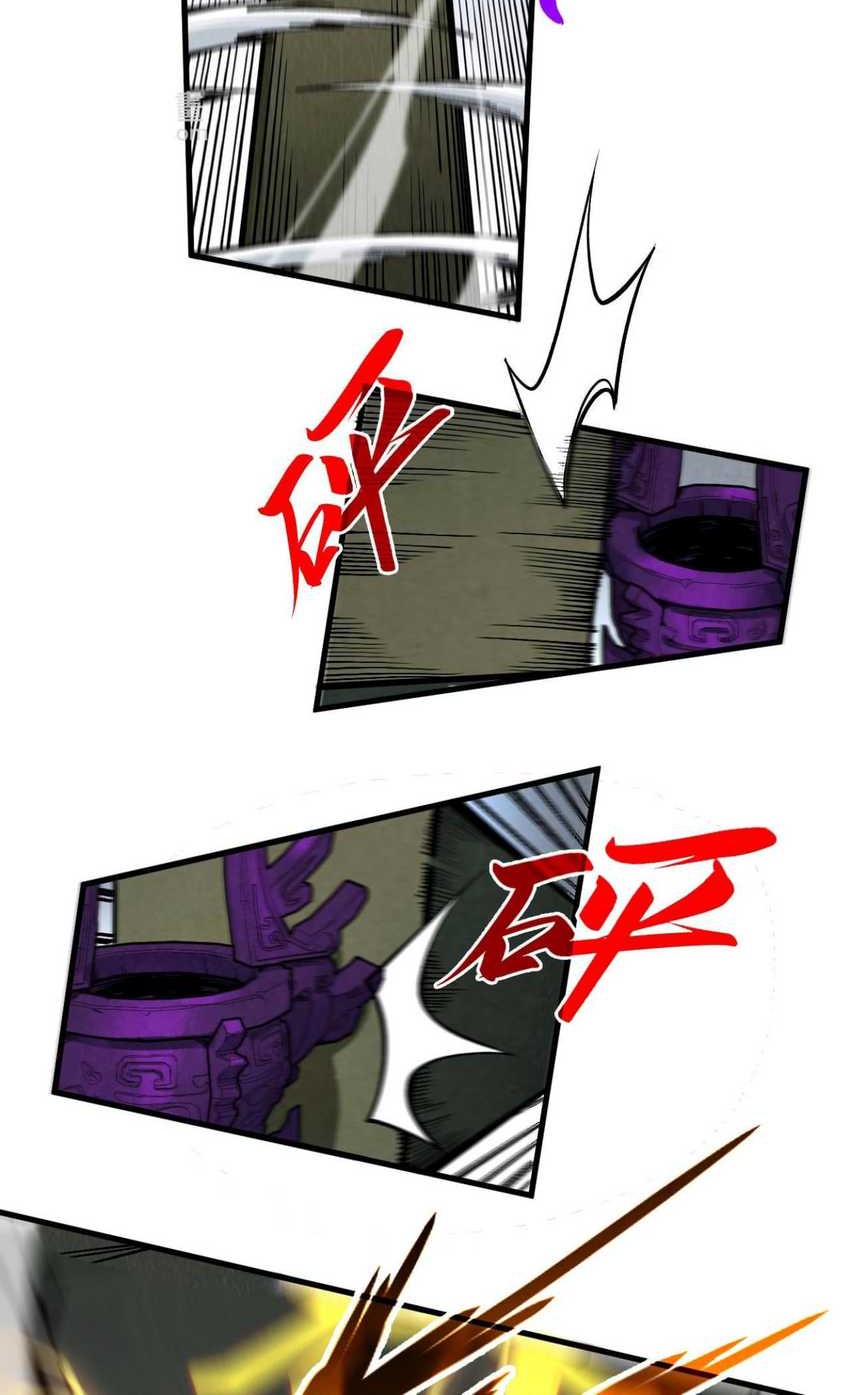 The Ultimate of All Ages Chapter 326 Gambar 30