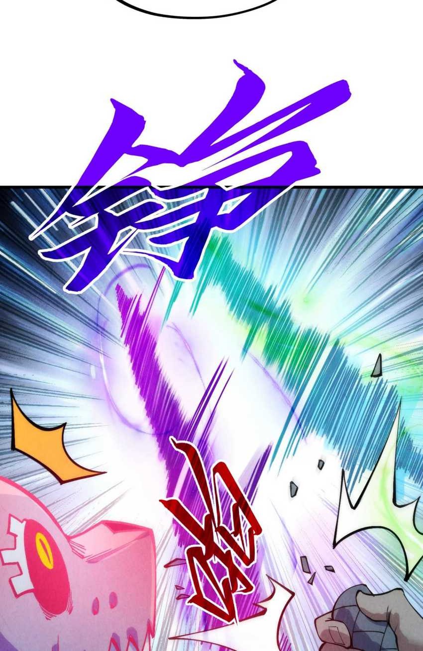 The Ultimate of All Ages Chapter 326 Gambar 18