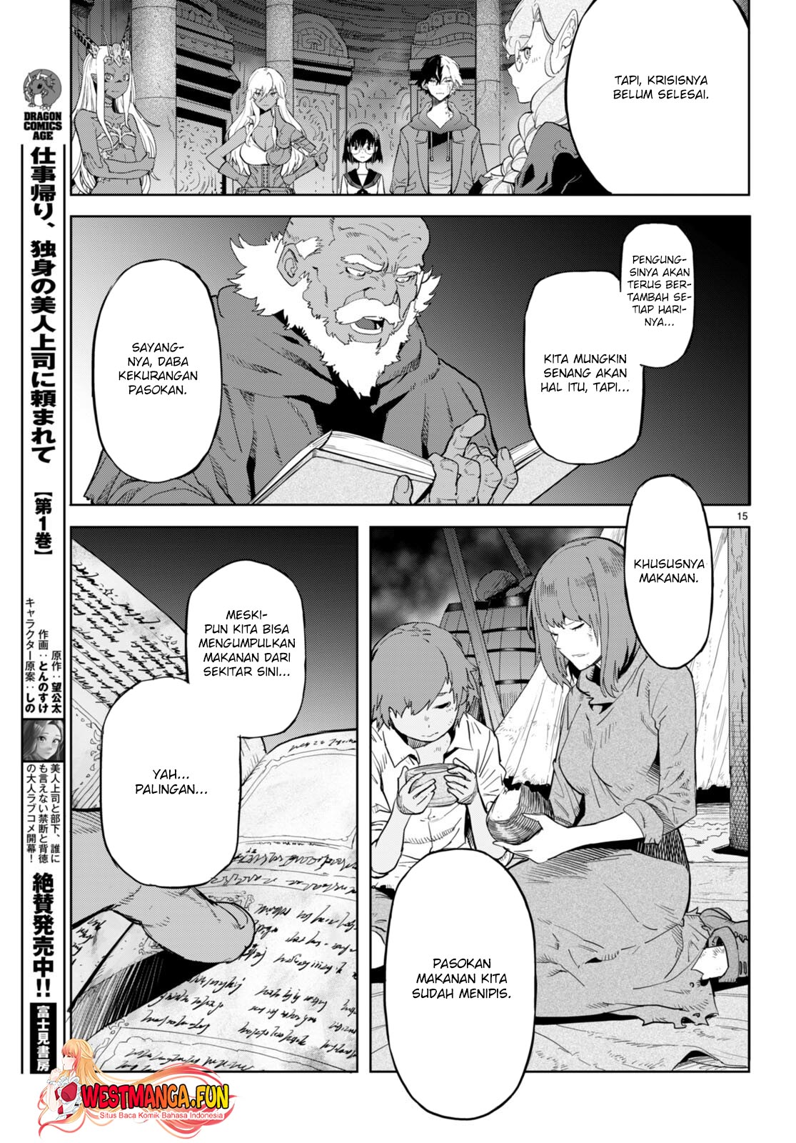 Game obu Familia - Family Senki Chapter 63 Gambar 17